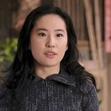 你也就这样了