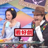 哒啦啦
