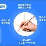 致未来的自己