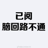 献美了