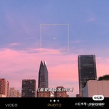 诺诺呀