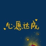 追风少年