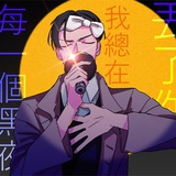 飘
