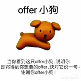 努力努力再努力