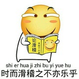 玲珑骰子