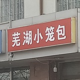 XXXXXXXXXXXX