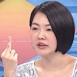 派派阿