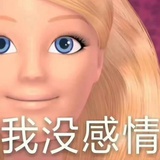 比比谁跑得快_