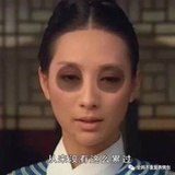 就爱啰里吧嗦