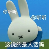路路难