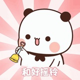 kuma