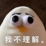 匿奡苜