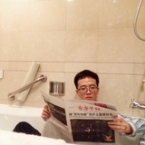 闹海君