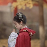 晚然