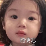 什么时候能退休