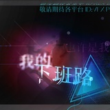 海风VFX