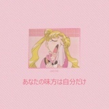 🌸🌸