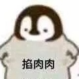 说不得
