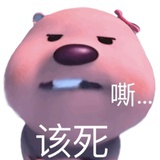 月月半半