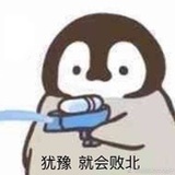 ＝ ＝