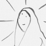 遂