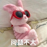 啦啦啦