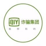 风去来兮