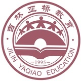 亚桥1995
