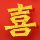 望向星空