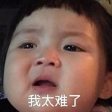 芯❤