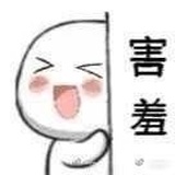 阿呦呦