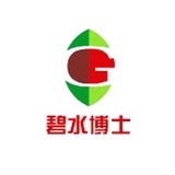 碧水博士