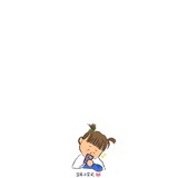 阿汀