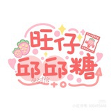 wesdf2