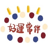 树