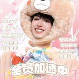 蔚蓝blue __