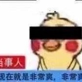 小青儿