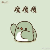 一壶淡酒