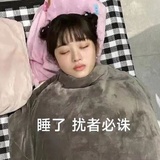 玫瑰白兔糖