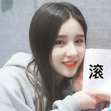 田姬振