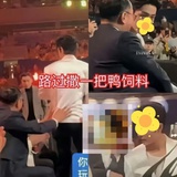 卧室烂霞祖师爷