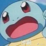 九龙公园游泳池