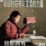 豆友192102422