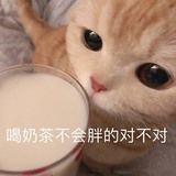 乆乆乆