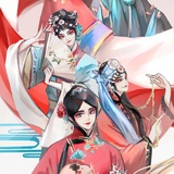 青山