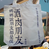 可以不长痘吗