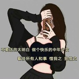 七月微凉65