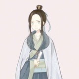 孚渠