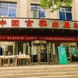 豆友192163687