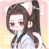 羞羞的天空